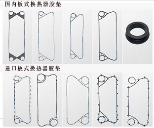 板式換熱器膠墊出現(xiàn)老化現(xiàn)象該怎么辦？